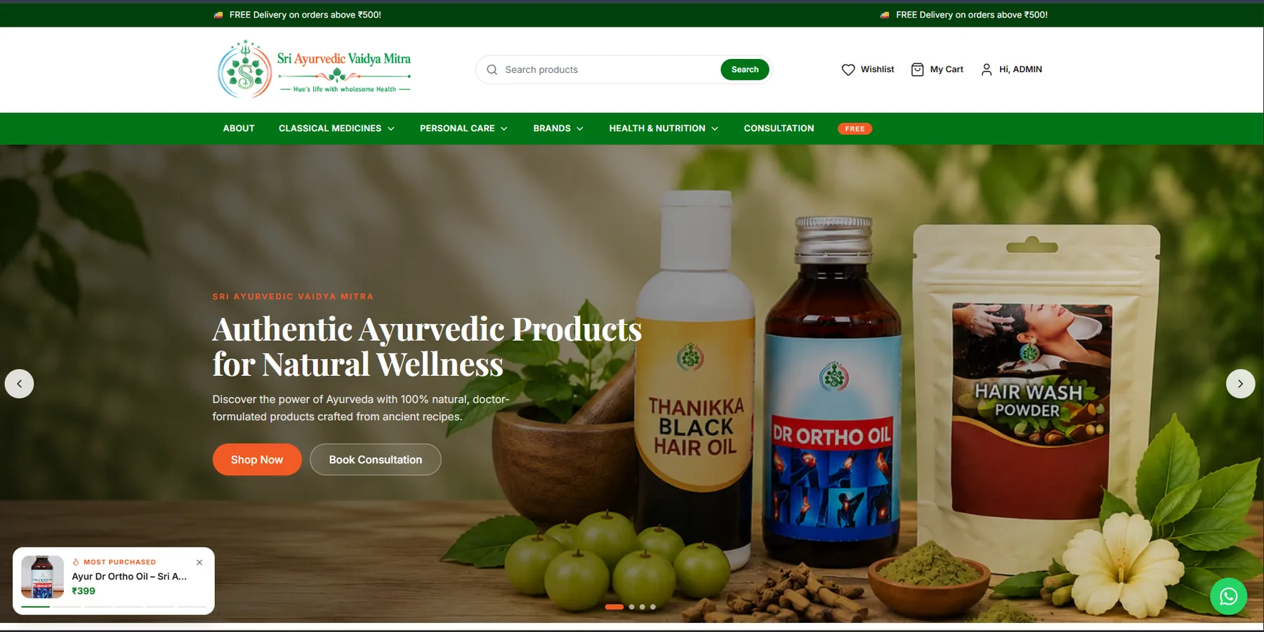 Sri Ayurvedic Vaidya Mitra storefront homepage with product carousel and category navigation